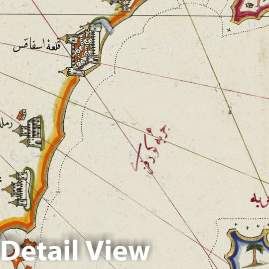 Historic Map : fol. 283b Tunisian coastline with the fortress of Mahd?yah and the island of Jarbah, 1700, Vintage Wall Decor