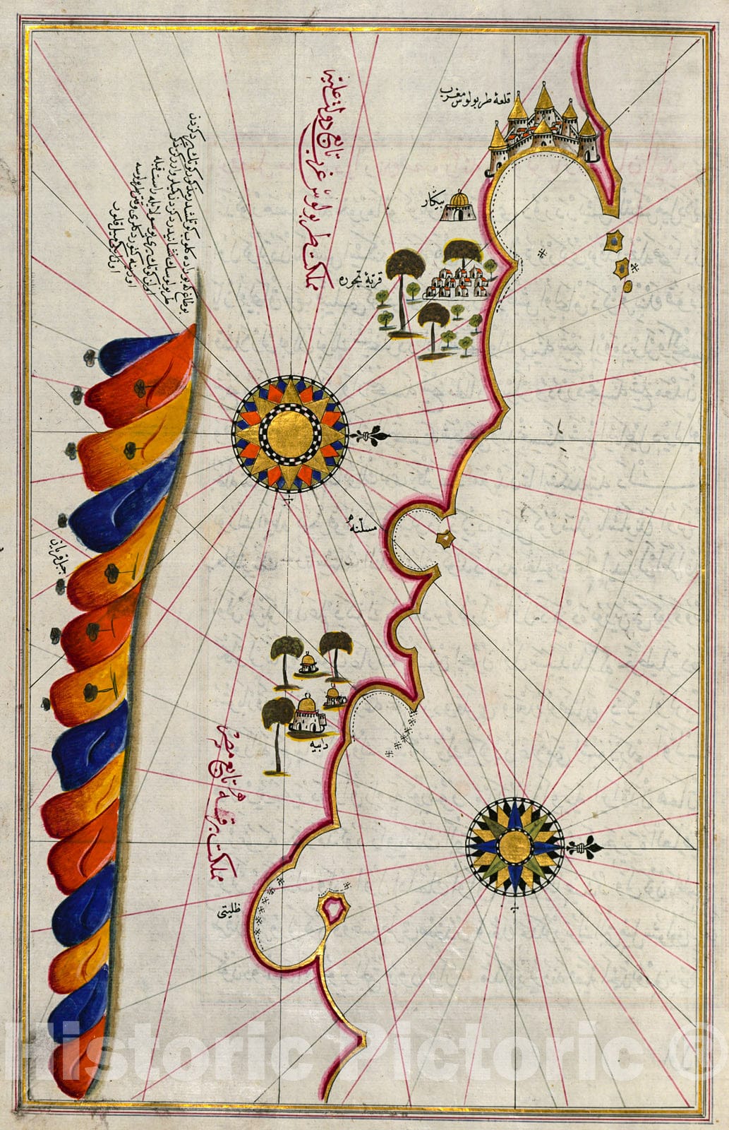 Historic Map : fol. 290a Libyan coastline from Tripoli east toward Egypt, 1700, Vintage Wall Decor