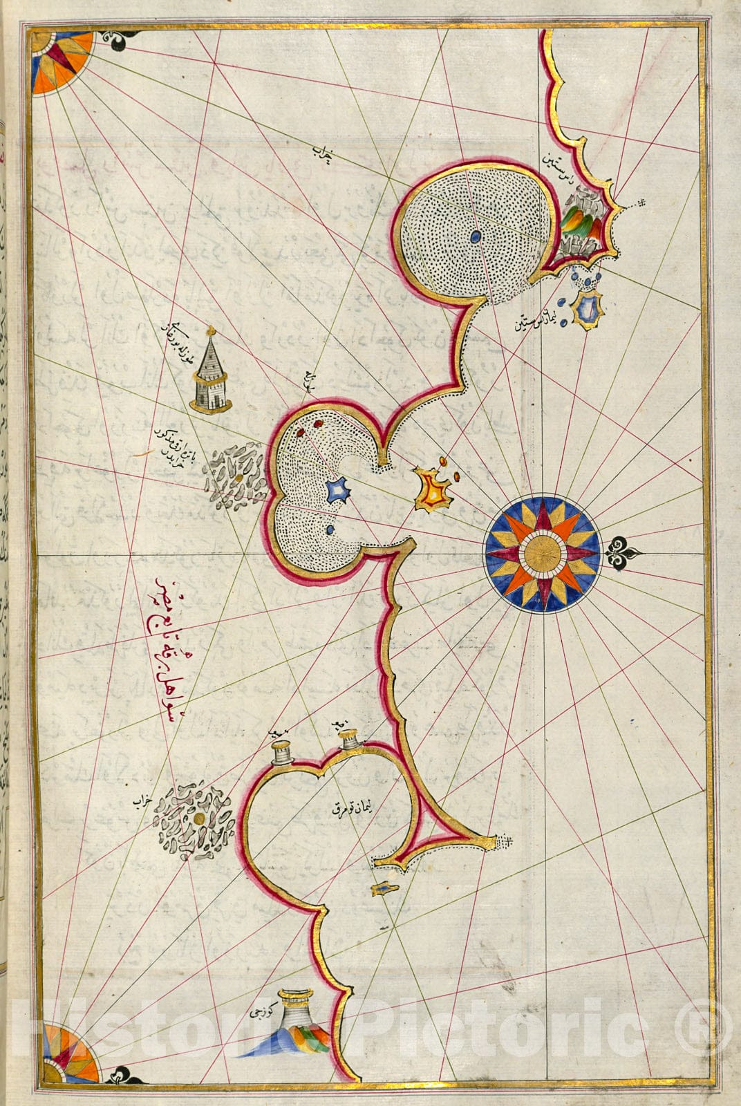 Historic Map : fol. 295b Libyan coastline toward the Egyptian border, 1700, Vintage Wall Decor