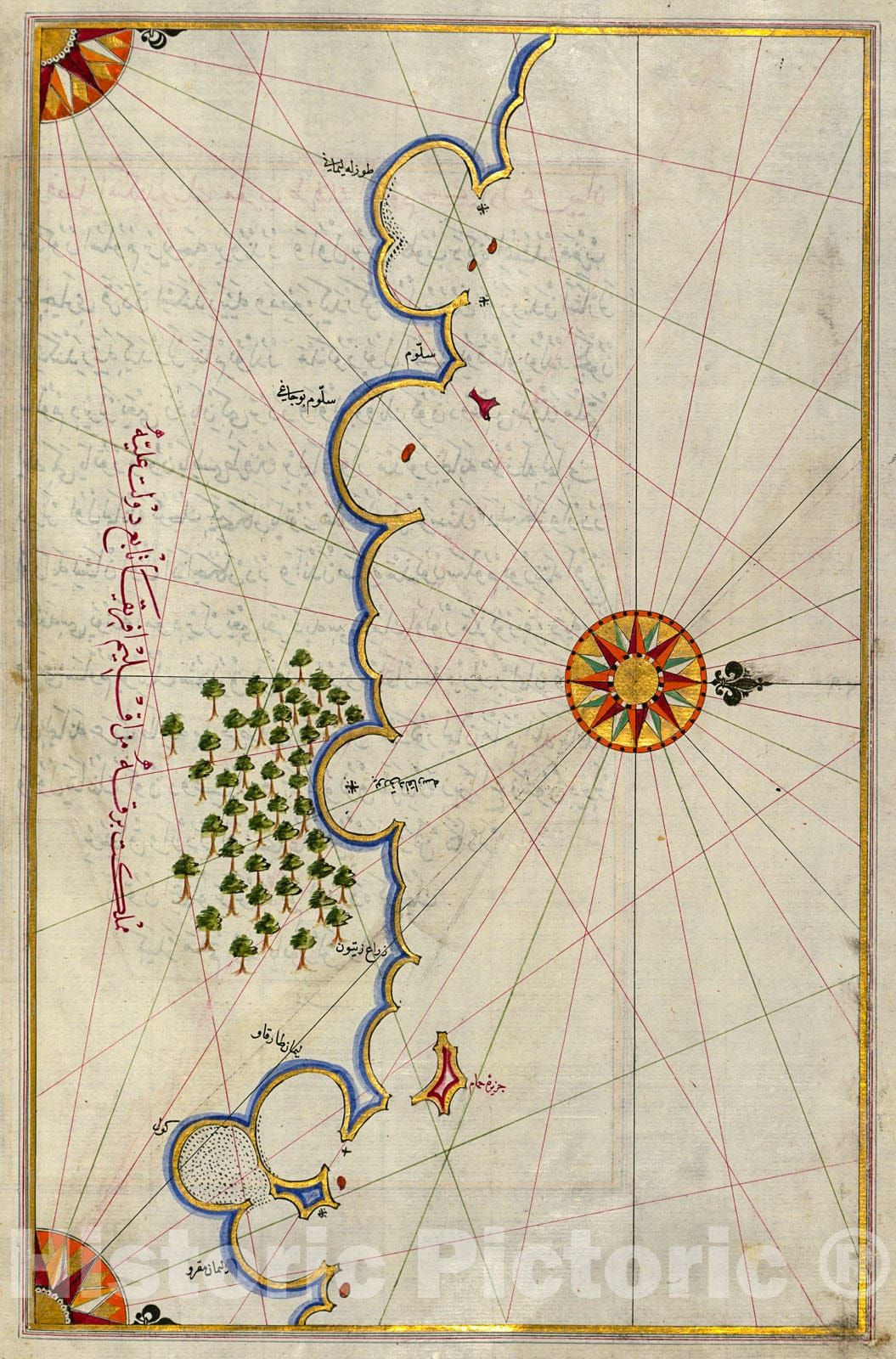 Historic Map : fol. 297b Egyptian coastline from Sal?m east, 1700, Vintage Wall Decor