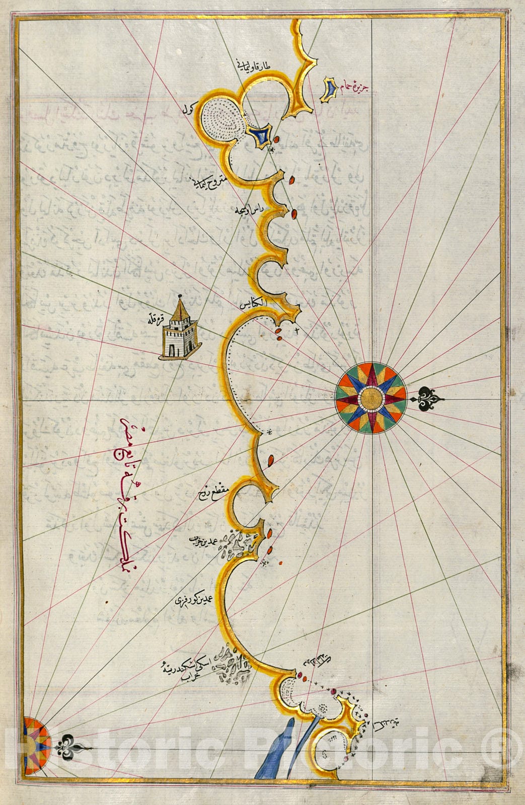 Historic Map : fol. 298b Egyptian coastline from Matr?? east toward Alexandria, 1700, Vintage Wall Decor