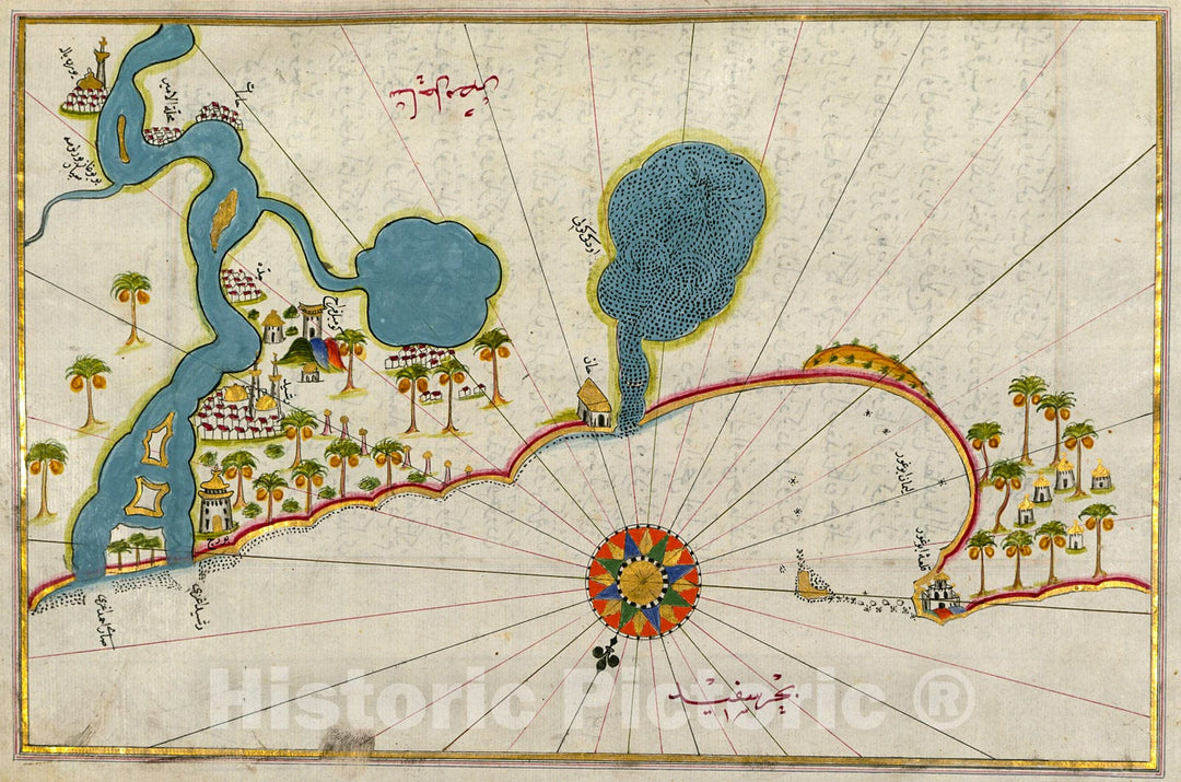 Historic Map : fol. 303b Egyptian coastline from Alexandria as far as the city of Rosetta, 1700, Vintage Wall Decor