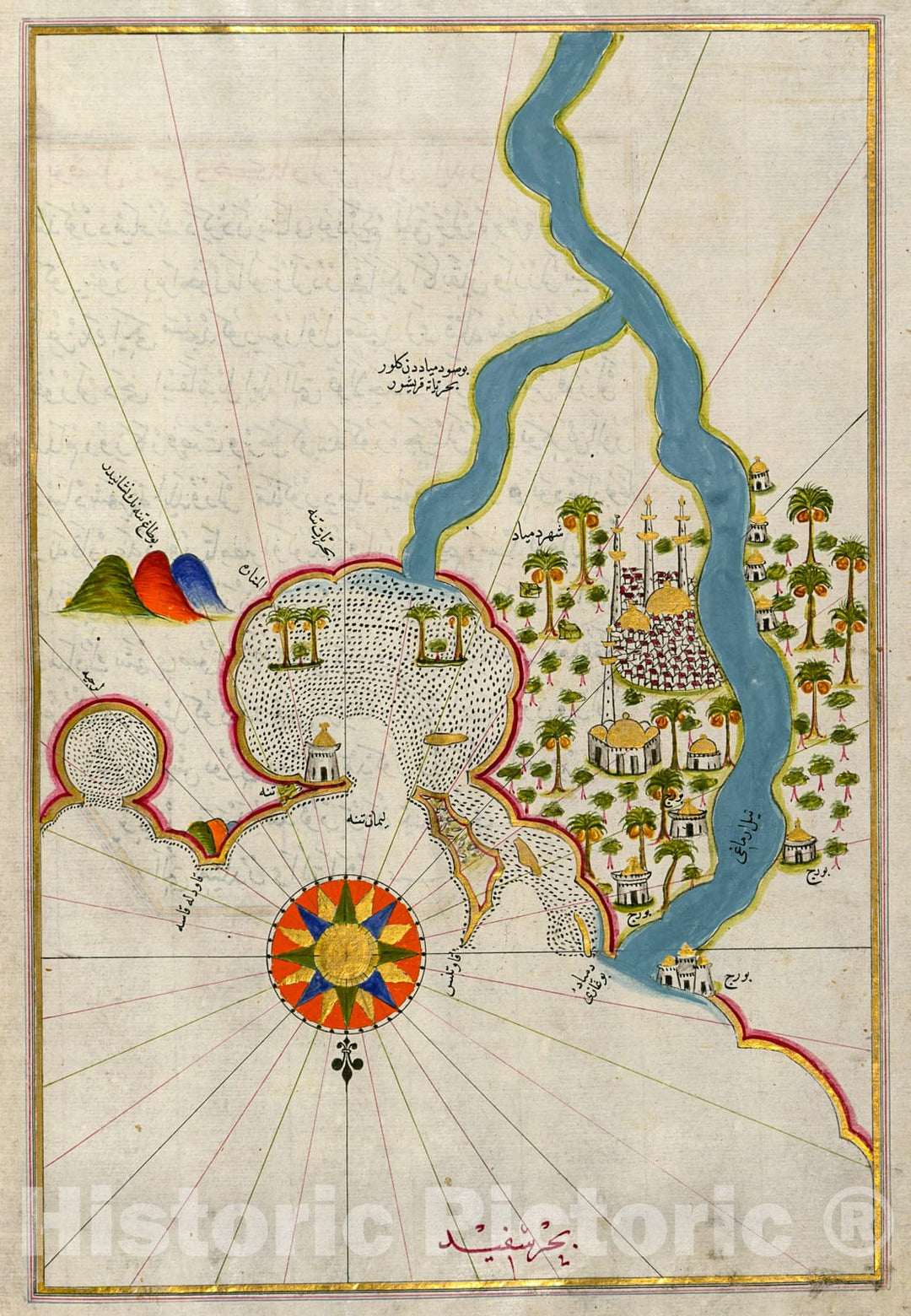 Historic Map : fol. 308b City of Damietta on the Egyptian coast, 1700, Vintage Wall Decor