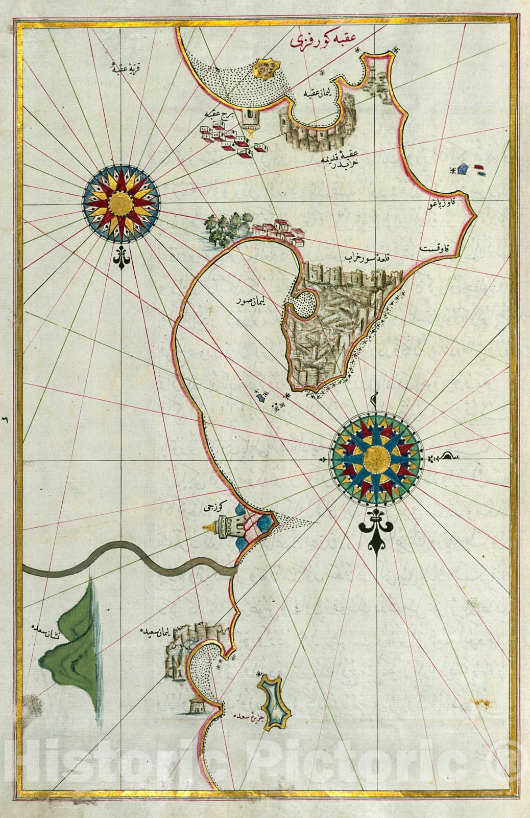 Historic Map : fol. 315a Eastern Mediterranean coastline with the city of Tyre, 1700, Vintage Wall Decor