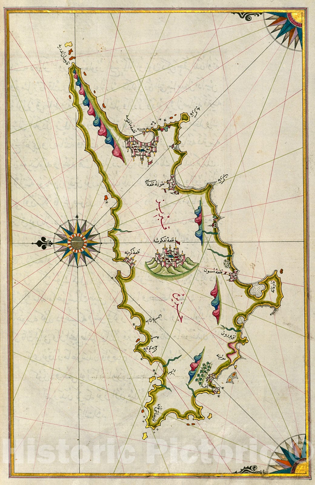 Historic Map : fol. 334b Island of Cyprus, 1700, Vintage Wall Decor