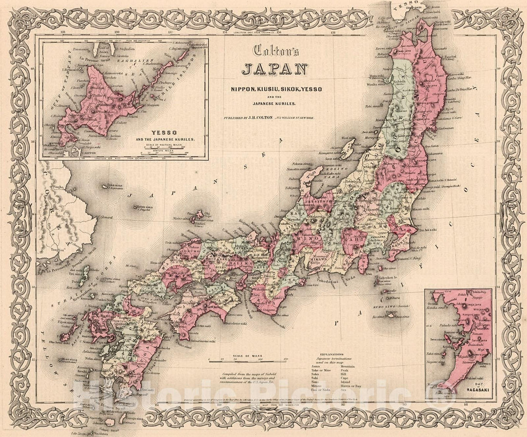 Historic Map : Japan, Nippon, Kiusiu, Sikok, Yesso., 1861, Vintage Wall Decor