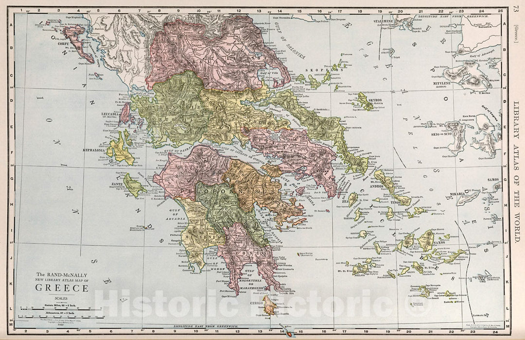 Historic Map : Greece., 1912, Vintage Wall Decor