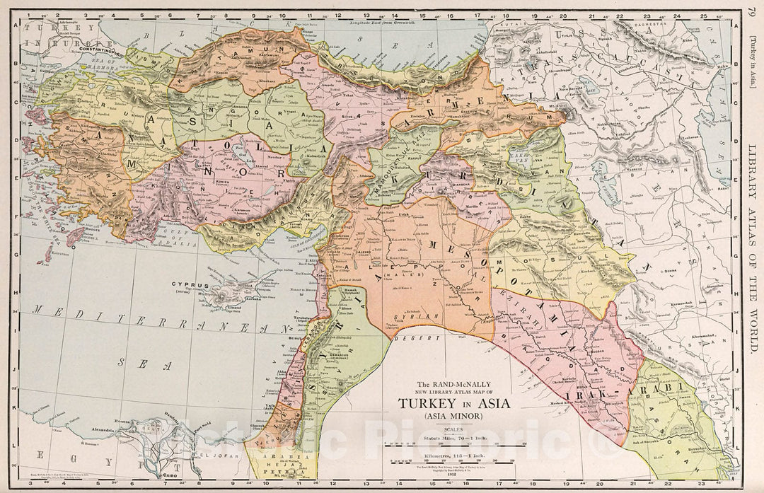 Historic Map : Turkey in Asia., 1912, Vintage Wall Decor