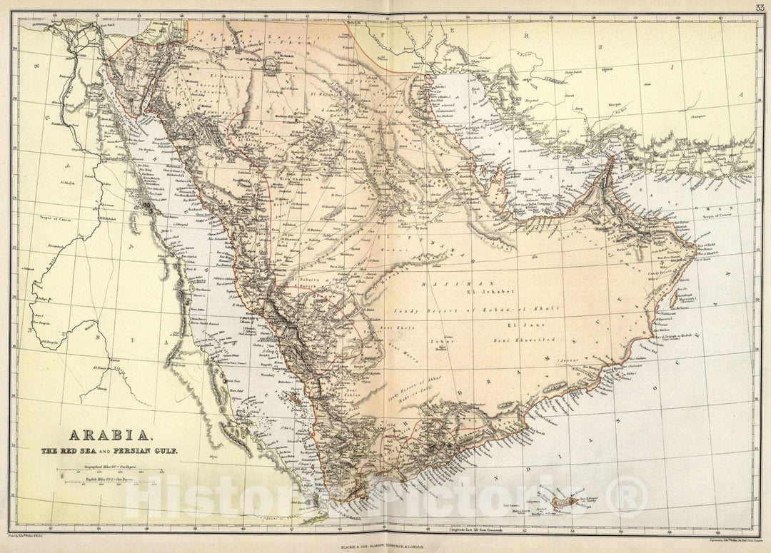 Historic Map : Arabia, the Red Sea and Persian Gulf., 1882, Vintage Wall Art