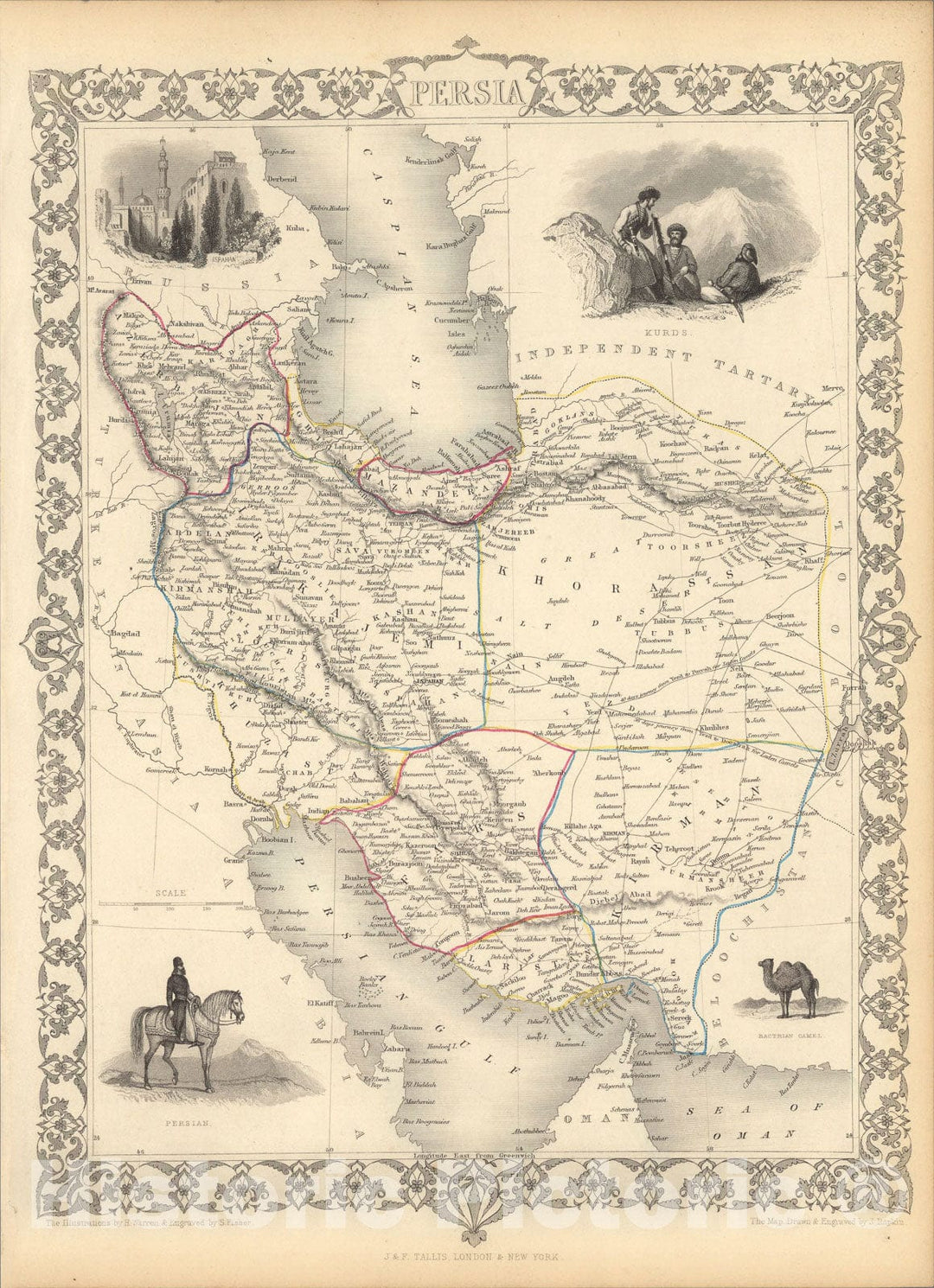 Historic Map : Persia., 1851, Vintage Wall Art