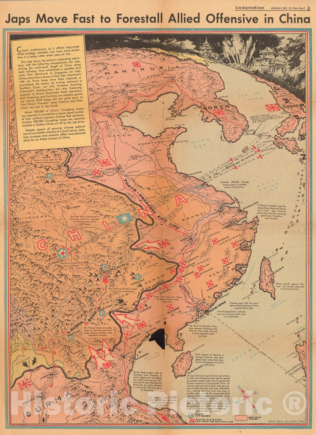 Historic Map : Japs move fast to forestall allied offensive in China, 1944, Vintage Wall Art