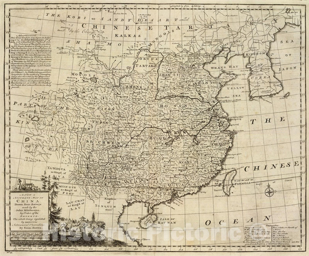 Historic Map : China., 1747, Vintage Wall Art