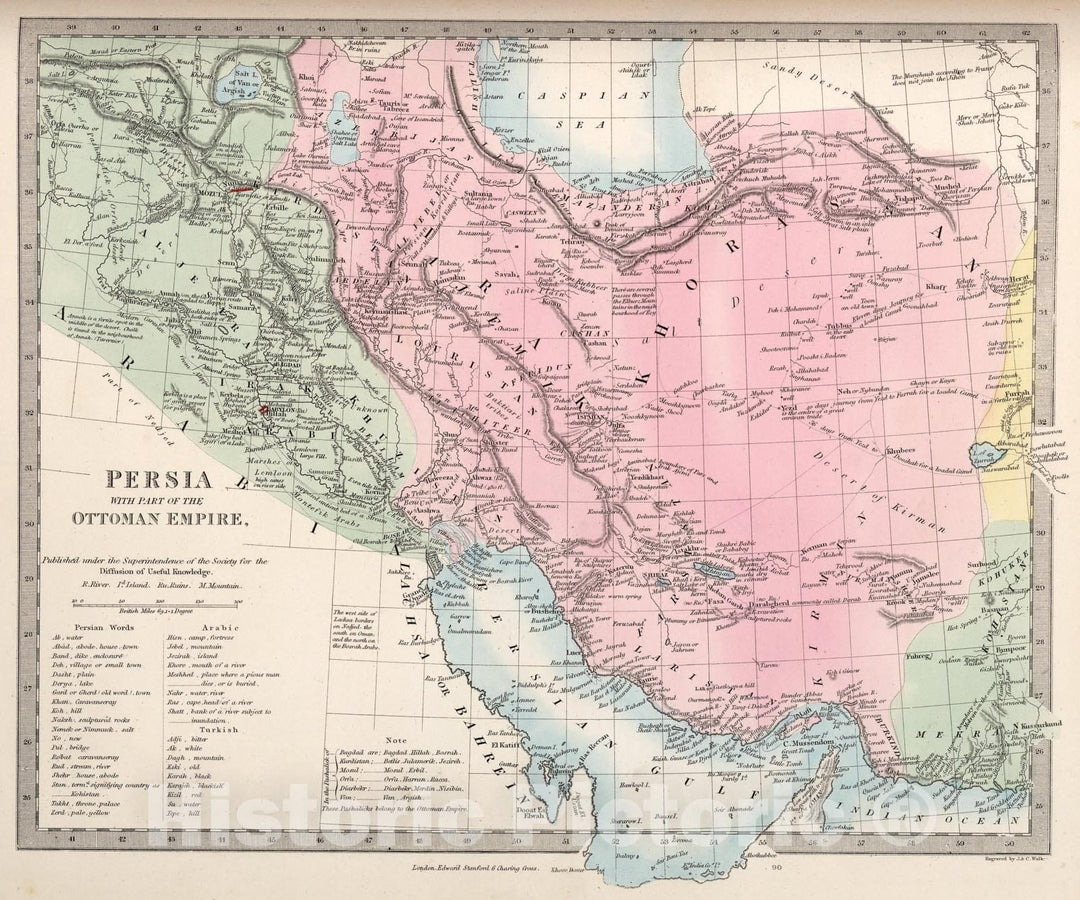 Historic Map : Persia with Part of the Ottoman Empire., 1865, Vintage Wall Art