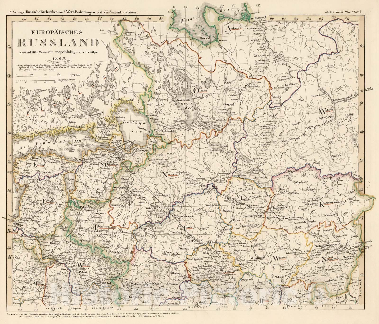 Historic Map : Europaisches Russland .... (Russia in Europe)., 1850, Vintage Wall Art