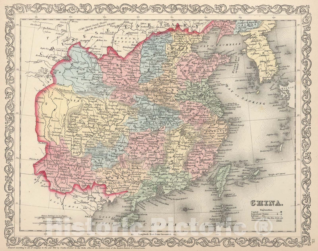 Historic Map : China, 1857, Vintage Wall Art