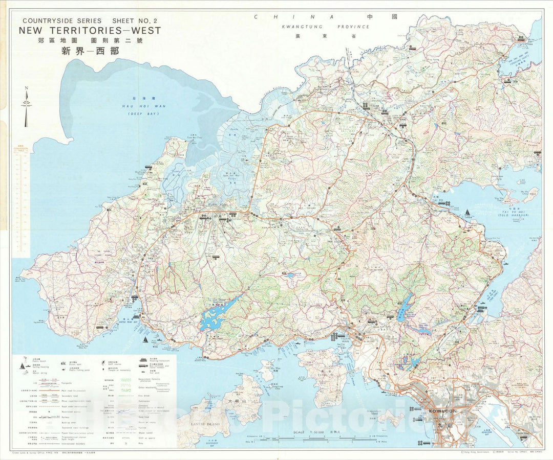 Historic Map : Hong Kong - New Territories - West Countryside Series Sheet No. 2, 1974, Survey Office Hong Kong, Vintage Wall Art