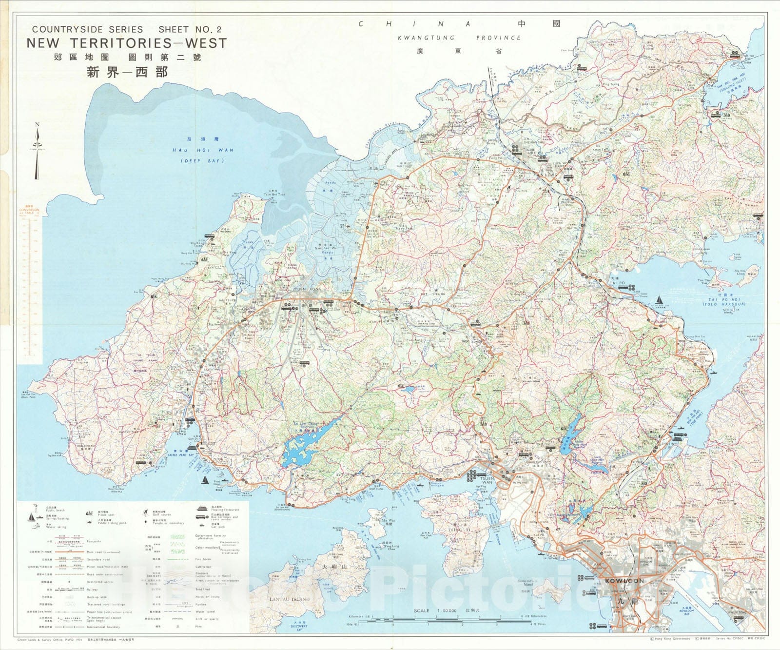 Historic Map : Hong Kong - New Territories - West Countryside Series Sheet No. 2, 1974, Survey Office Hong Kong, Vintage Wall Art