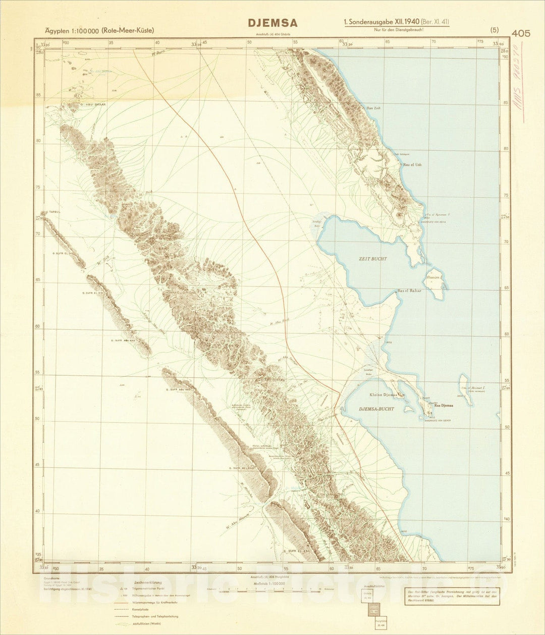 Historic Map : Second World War - North Africa, c1940, Various Makers, Vintage Wall Art