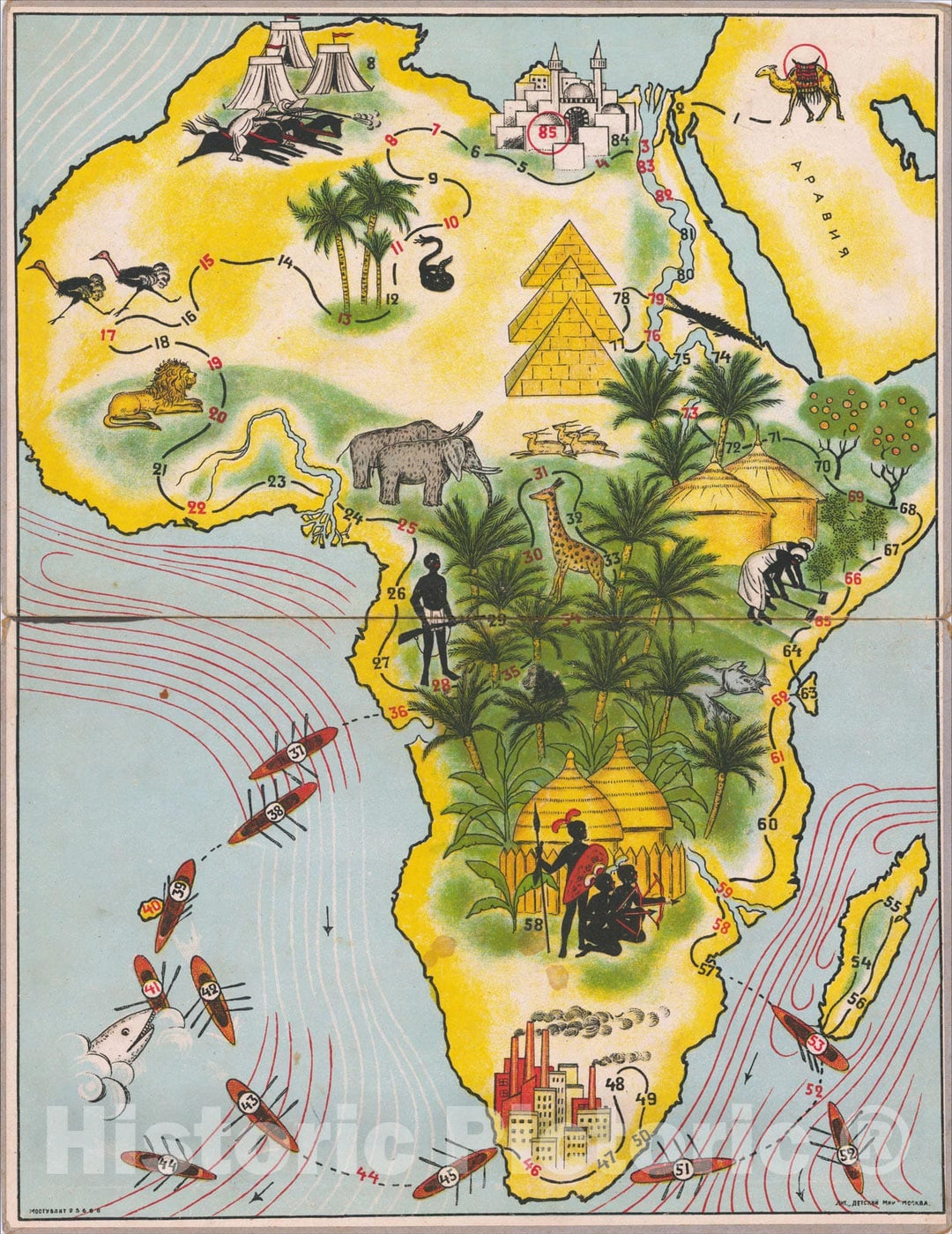 Historic Map : [Russian Geographical Game of Africa] ??????????? ?? ??????., c1900, Anonymous, Vintage Wall Art