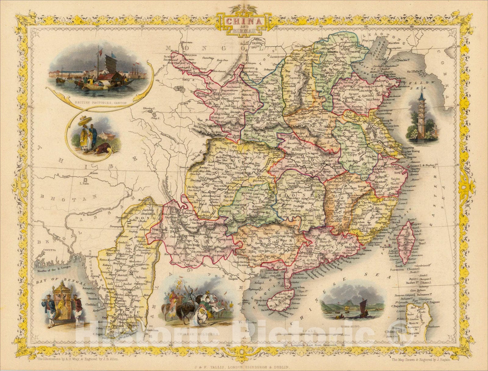 Historic Map : China and Birmah (View of Hong Kong), 1851, John Tallis, v1, Vintage Wall Art