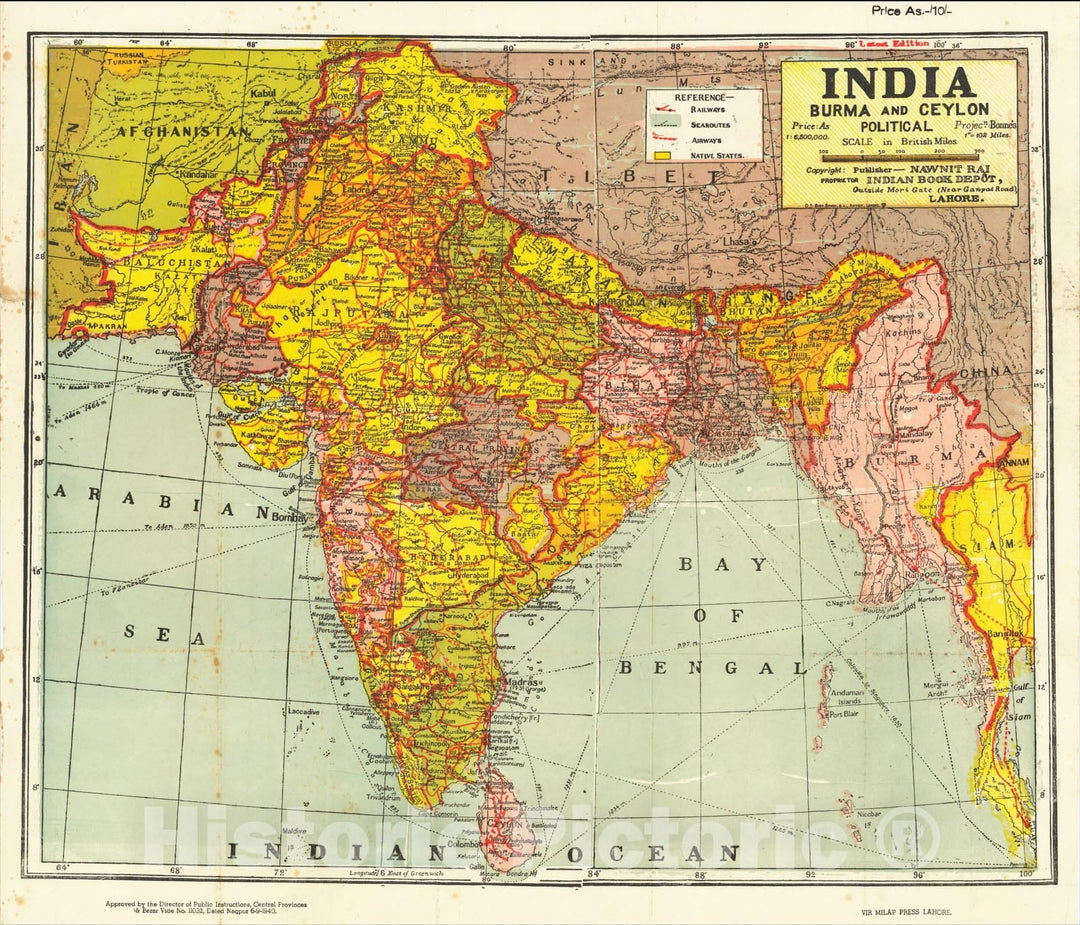 Historic Map : Map of India in English Published by Map House Indian Book Depot Lahore (India Burma and Ceylon Political), 1940, D.S. Biba Singh, Vintage Wall Art