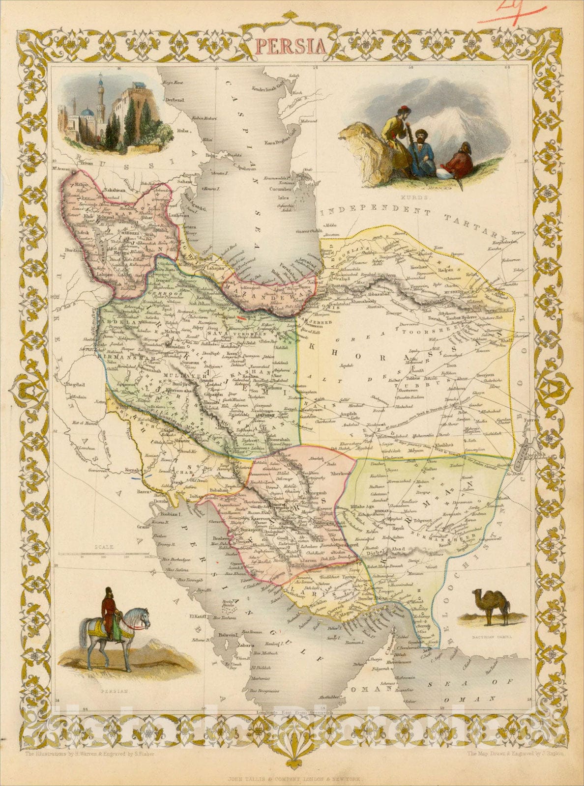 Historic Map : Persia, 1851, John Tallis, v1, Vintage Wall Art