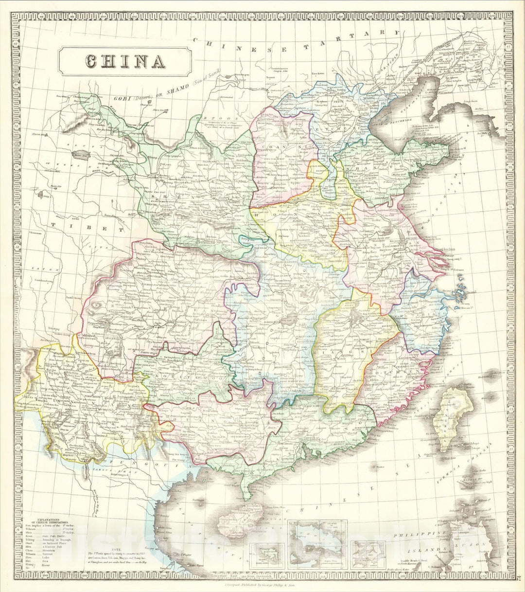 Historic Map : China [Hong Kong Island inset], 1854, George Philip & Son, Vintage Wall Art