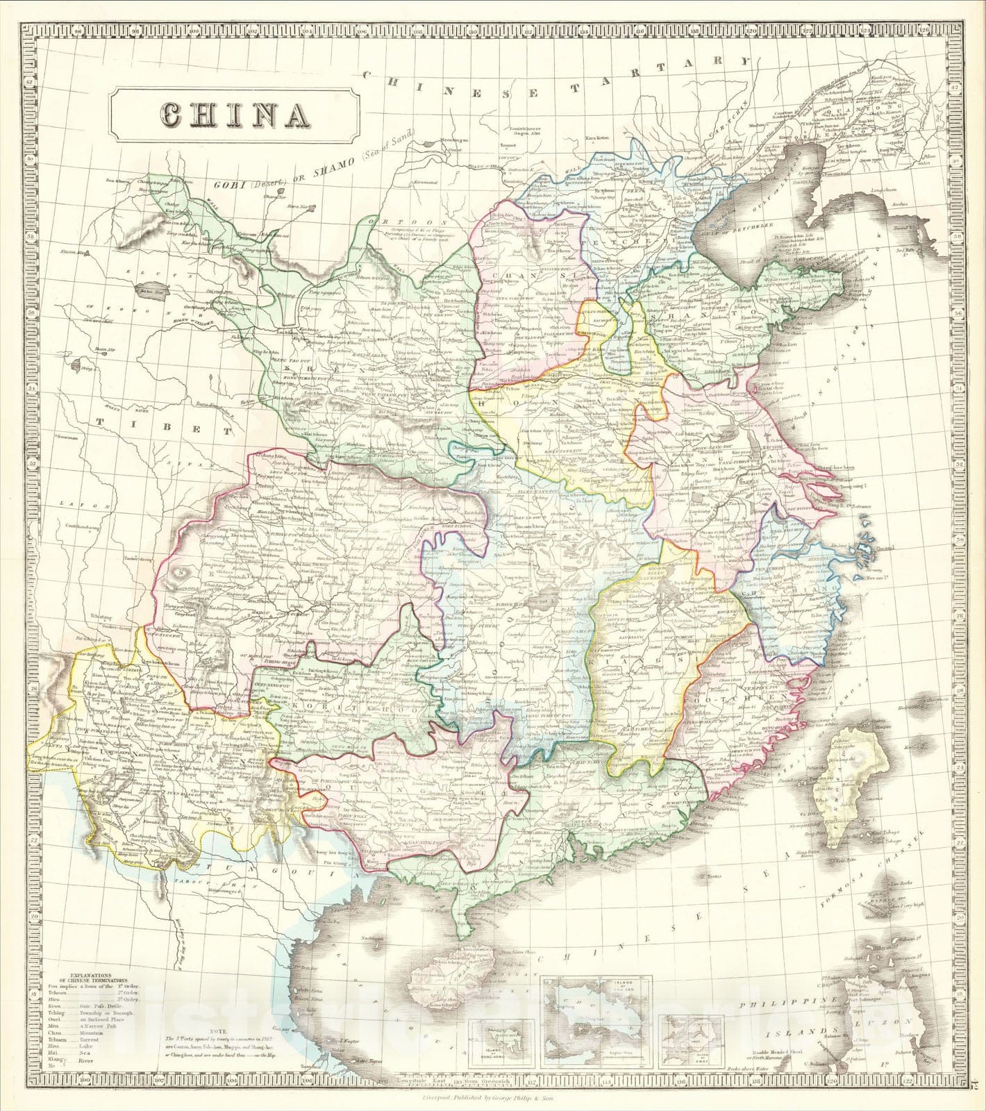 Historic Map : China [Hong Kong Island inset], 1854, George Philip & Son, Vintage Wall Art