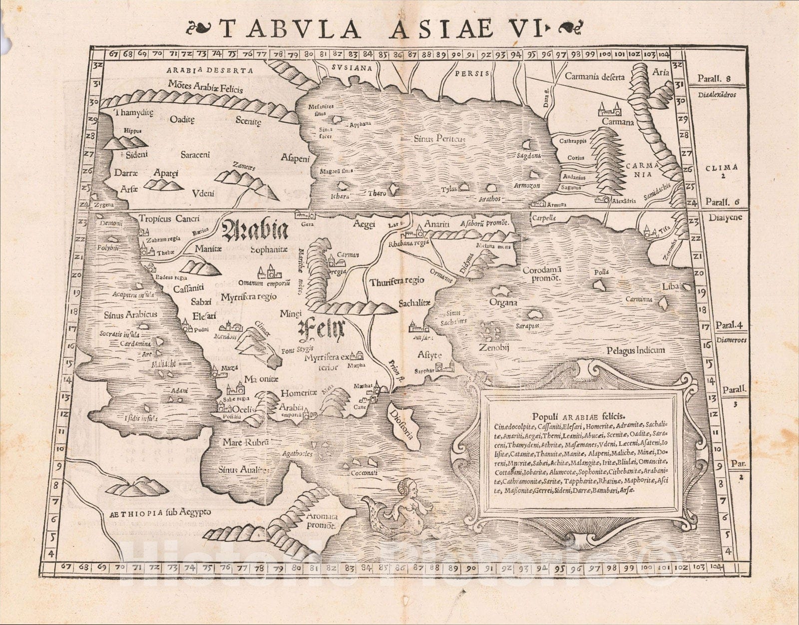 Historic Map : Tabula Asiae VI [Arabia and Persian Gulf], 1542, Sebastian M?nster, Vintage Wall Art