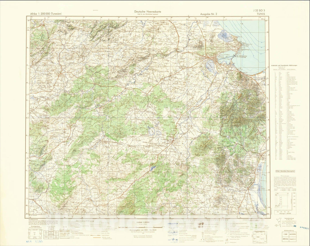 Historic Map : (Second World War - North Africa) Deutsche Heereskarte Afrika 1:200 000 (Tunesien), 1943, General Staff of the German Army, Vintage Wall Art