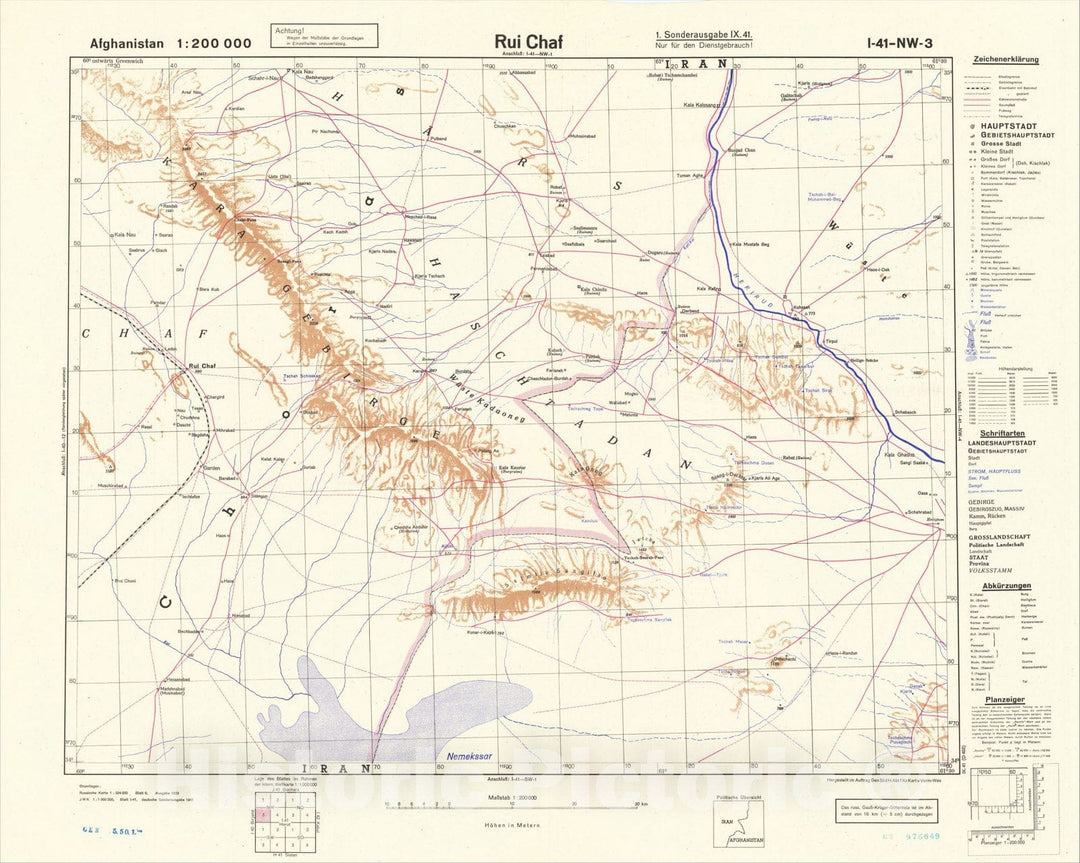 Historic Map : (Second World War - Afghanistan) Afghanistan 1:200 000, 1941, General Staff of the German Army, Vintage Wall Art