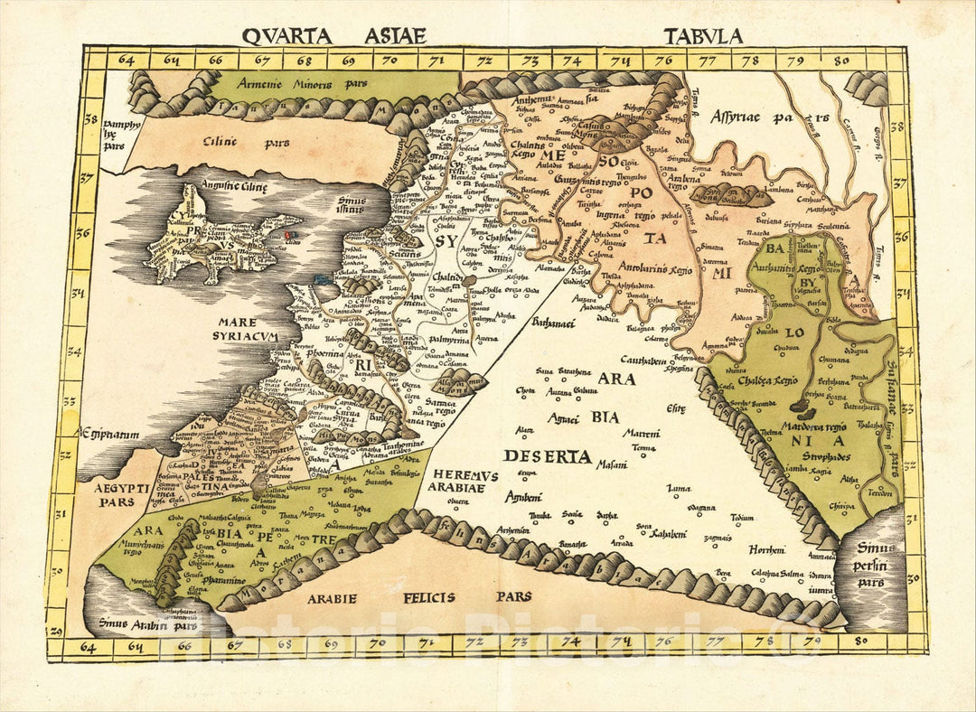 Historic Map : Quarta Asiae Tabula [Shows Cyprus], 1513, Martin Waldseem?ller, Vintage Wall Art