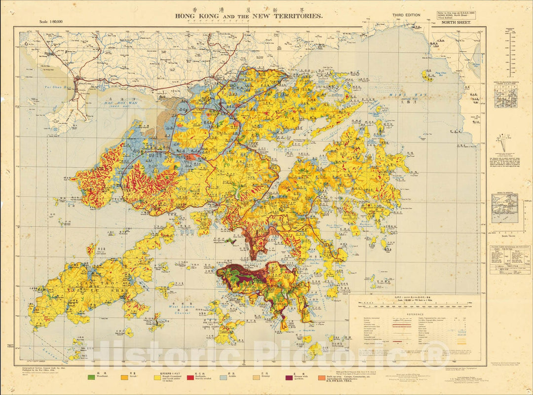 Historic Map : Hong Kong and the New Territories, 1936, Geographical Section, War Office (UK), Vintage Wall Art