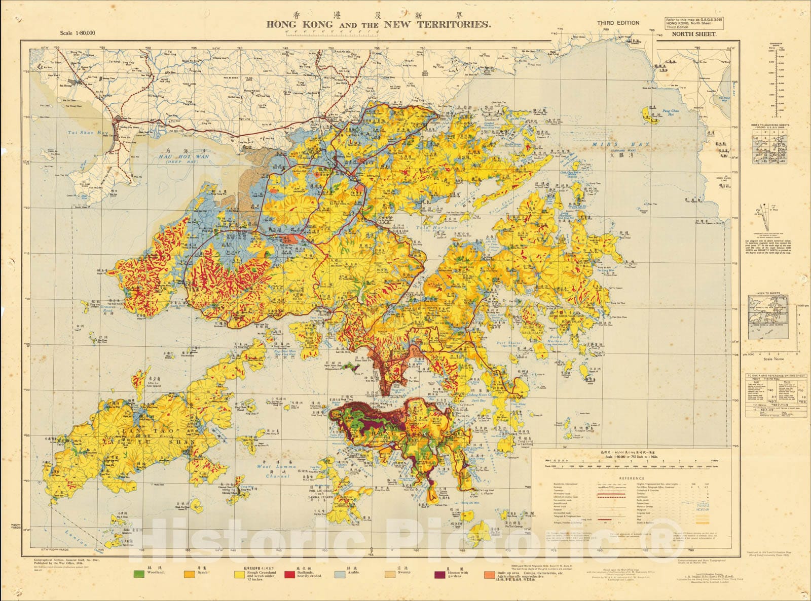 Historic Map : Hong Kong and the New Territories, 1936, Geographical Section, War Office (UK), Vintage Wall Art