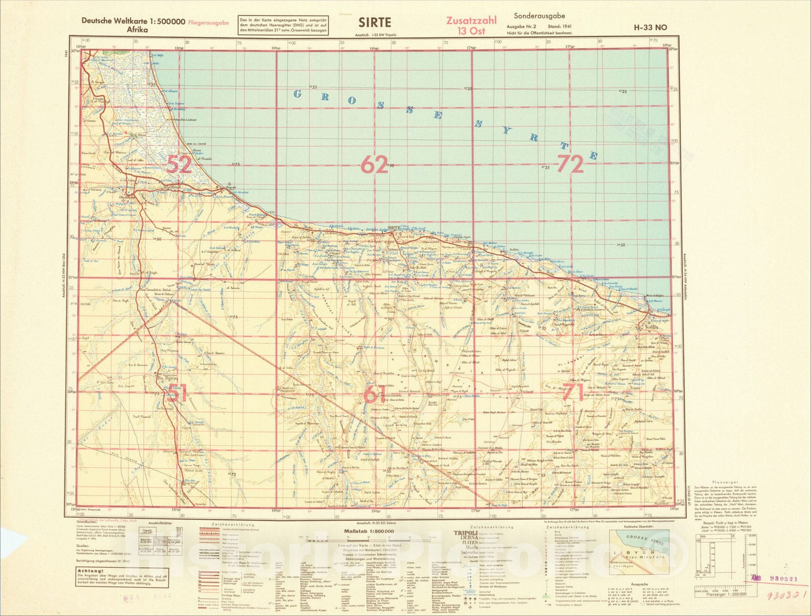 Historic Map : (Second World War - North Africa) Deutsche Weltkarte 1:500000 Afrika, 1942, General Staff of the German Army, Vintage Wall Art
