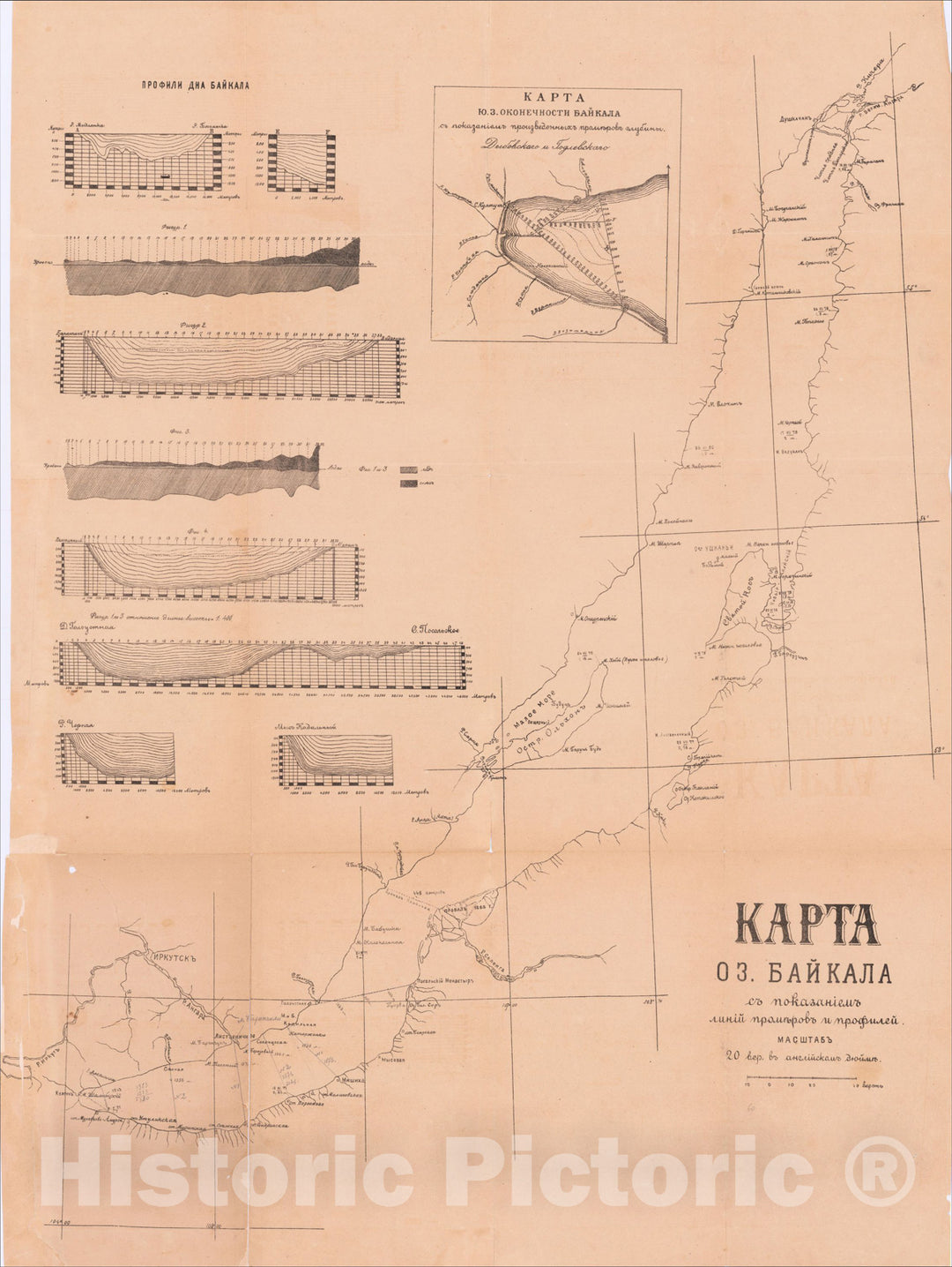 Historic Map : [Lake Baikal] ????? ??. ??????? ?? ????????? ????? ???????? ? ????????, 1897, Bedenikt Dybovsky, Vintage Wall Art