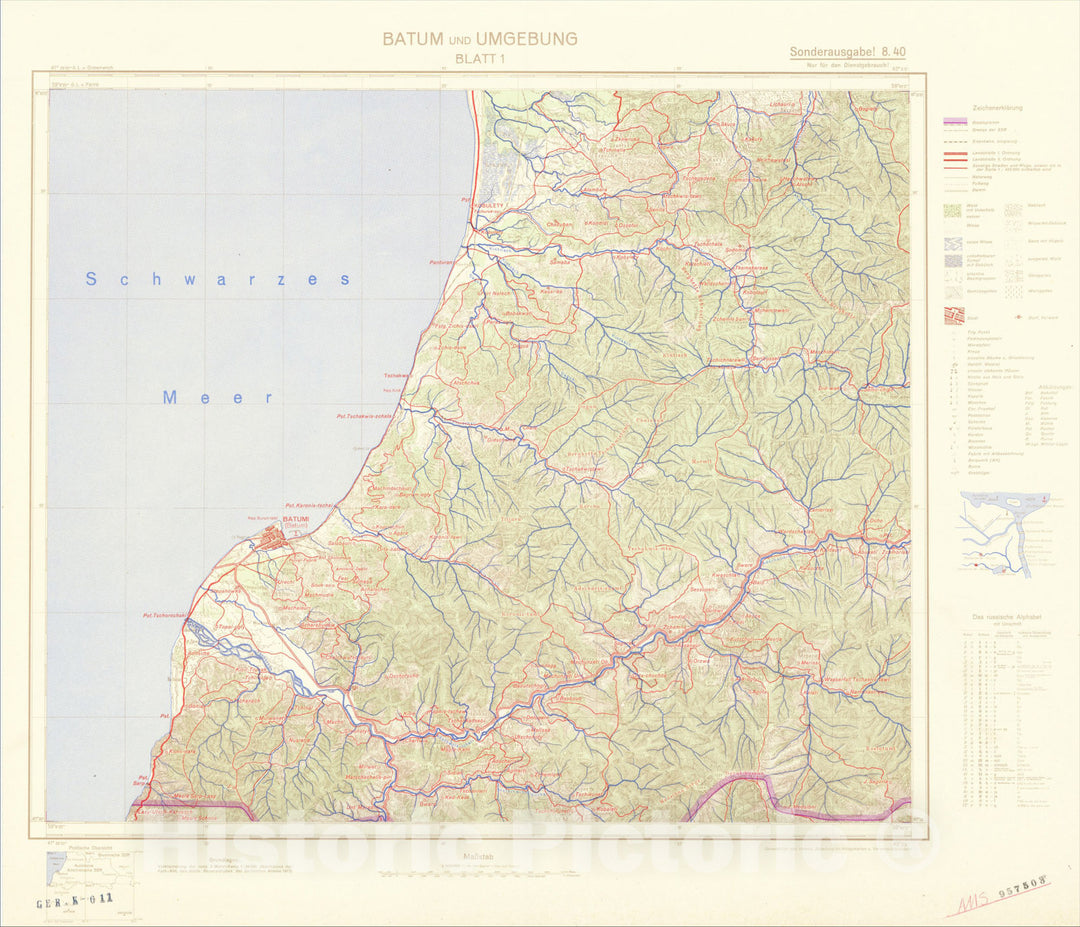 Historic Map : (Second World War - Caucasus) Batum und Umgebung, 1940, General Staff of the German Army, Vintage Wall Art