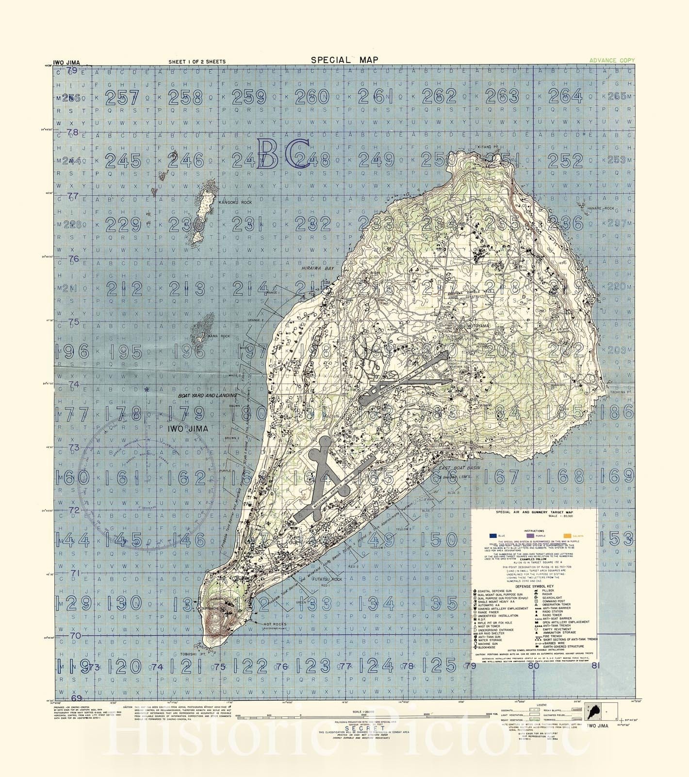 Historic Map : (Second World War - Iwo Jima) Special Air and Gunnery Target Map - Scale 1: 20,000, 1944, G-2 Section, 7th Division, Vintage Wall Art