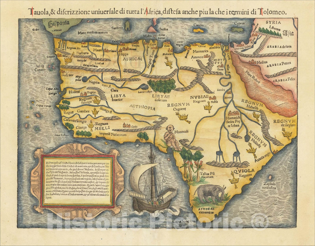 Historic Map : Tavola, & discrizzione univerale di tutta l'Africa, distesa anche piu la che i termini di Tolomeo, 1558, Sebastian Munster, Vintage Wall Art