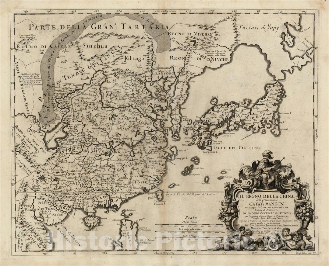 Historic Map : Il Regno Della China detto presentamente Catay e Mangin, 1682, 1682, , Vintage Wall Art