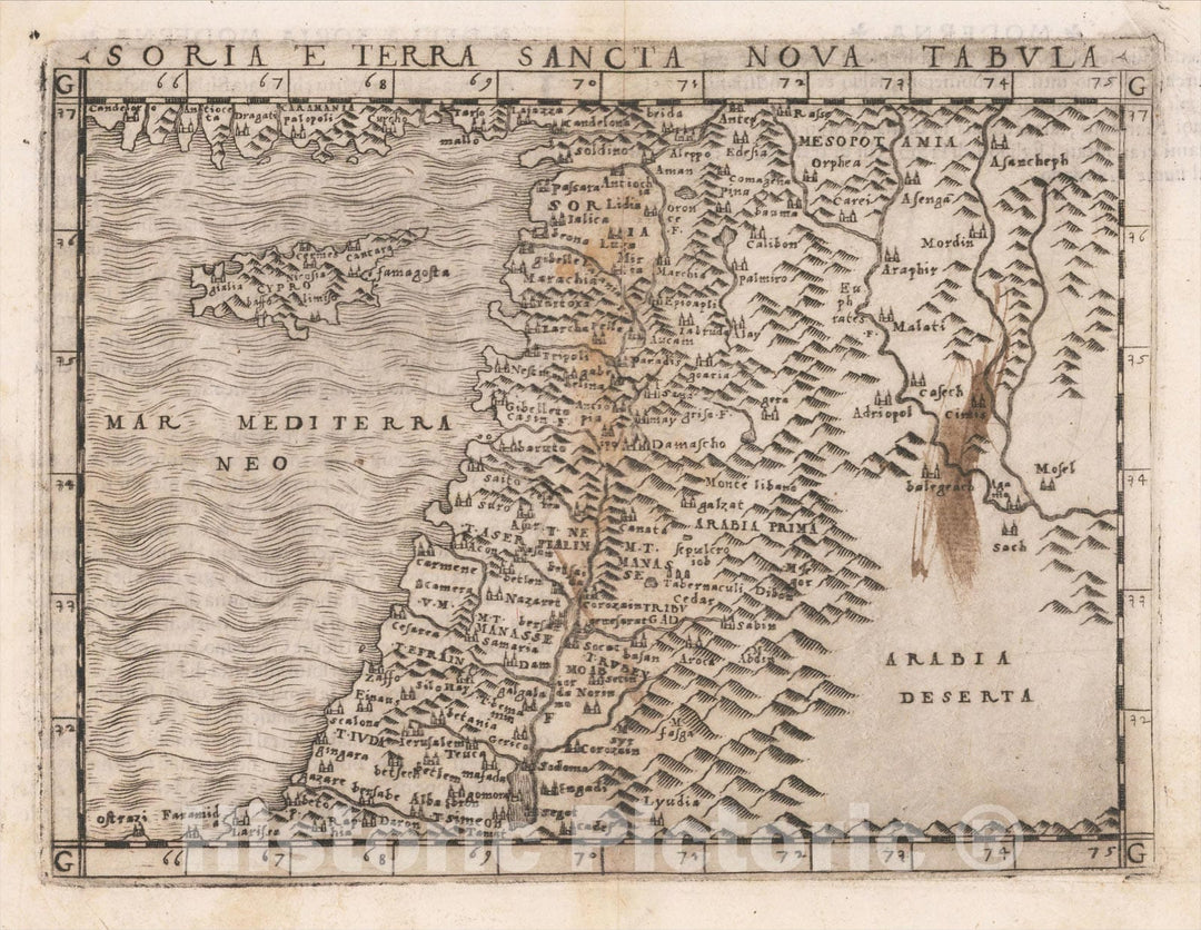 Historic Map : Soria E Terra Sancta Nova Tabula (shows Cyprus), 1548, Giacomo Gastaldi, Vintage Wall Art