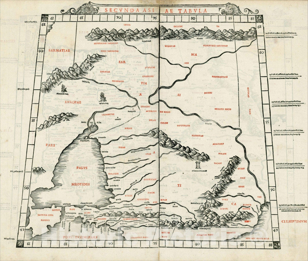 Historic Map : Secunda Asiae Tabula [Ukraine and Russia], 1511, , Vintage Wall Art