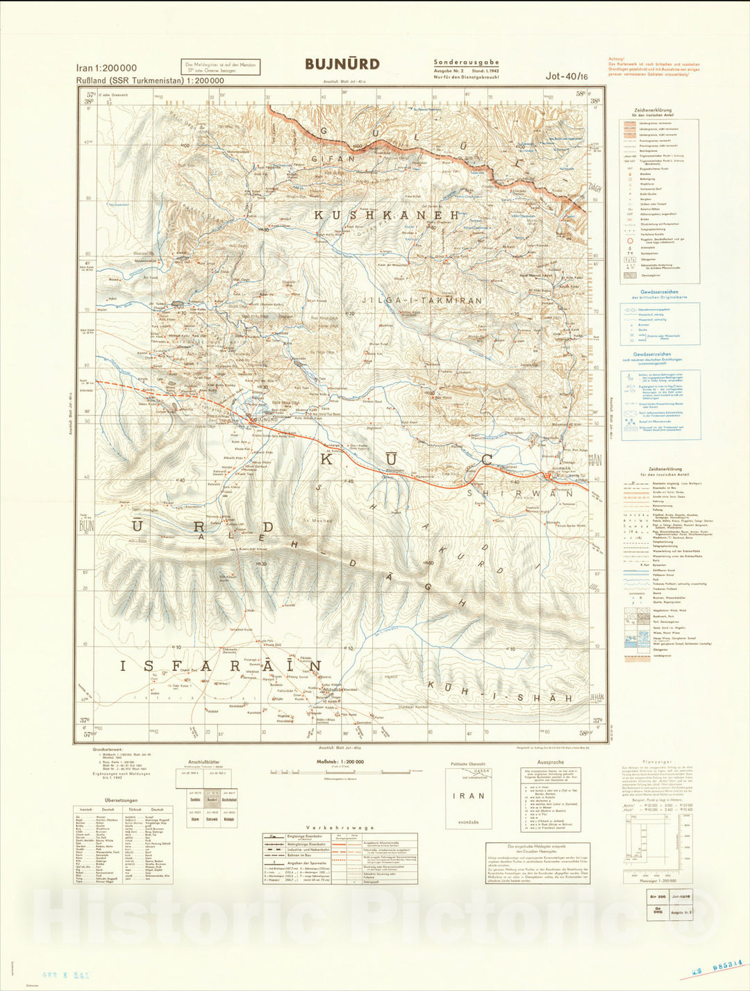 Historic Map : (Second World War - Iran) Iran 1:200 000, 1942, General Staff of the German Army, Vintage Wall Art