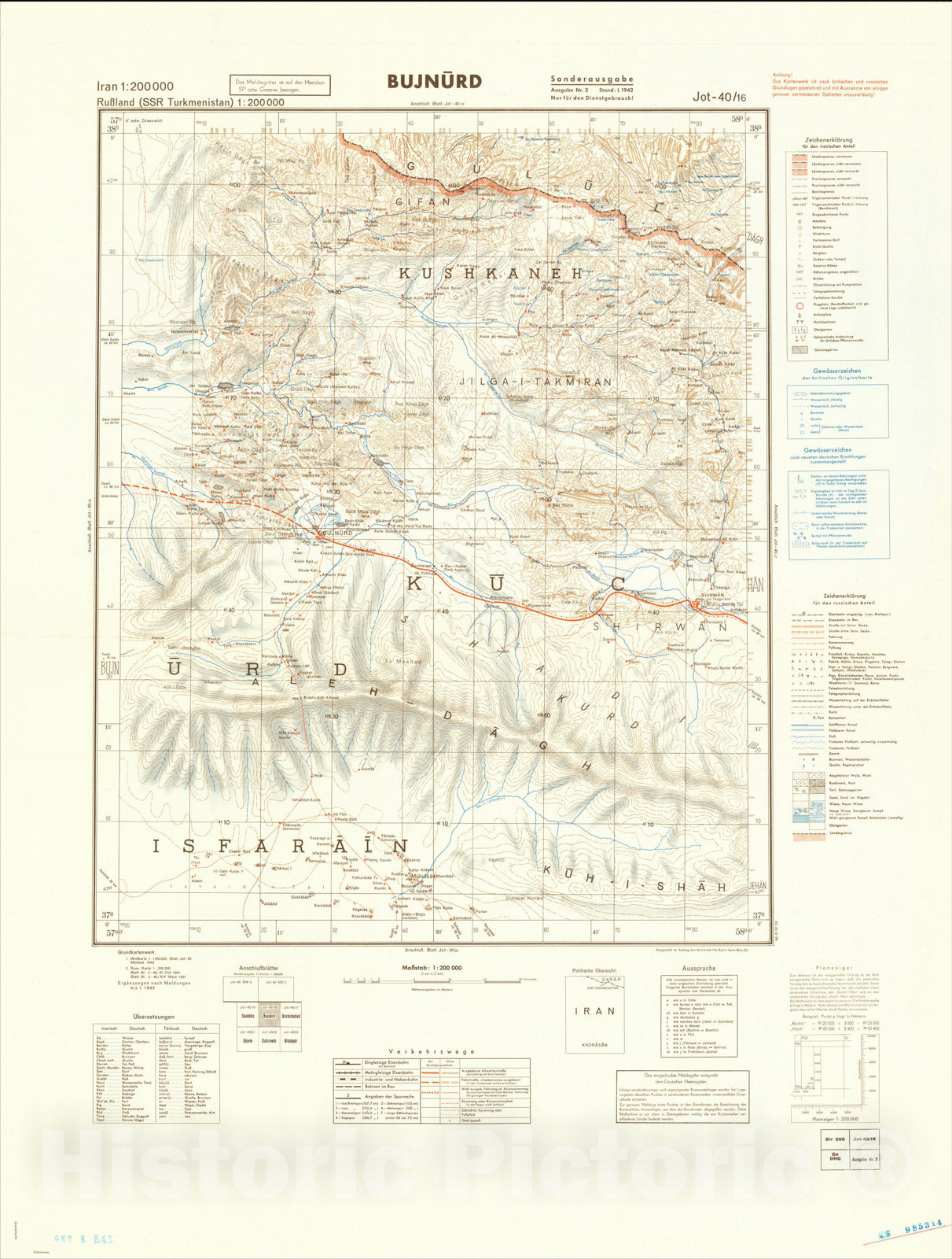Historic Map : (Second World War - Iran) Iran 1:200 000, 1942, General Staff of the German Army, Vintage Wall Art