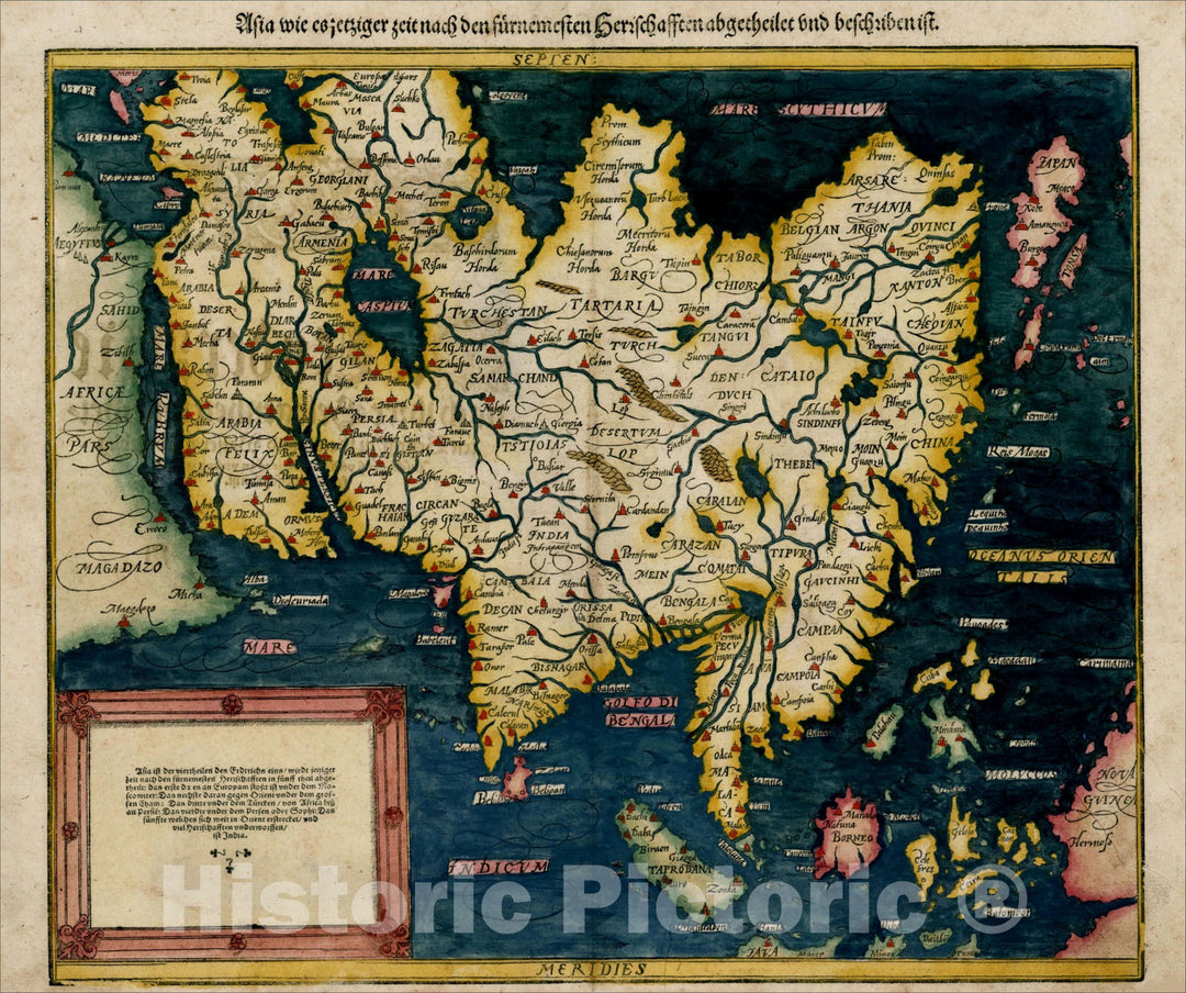 Historic Map : Asia wie es Jetziger Zeit nach den Furnemesten Herrschafften Abgetheilet und Beschriben ist, c1588, Sebastian M?nster, v1, Vintage Wall Art