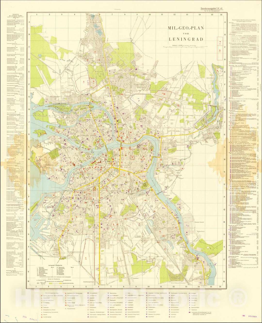 Historic Map : (Second World War - Russia) Mil.-Geo.-Plan von Leningrad, 1941, General Staff of the German Army, Vintage Wall Art