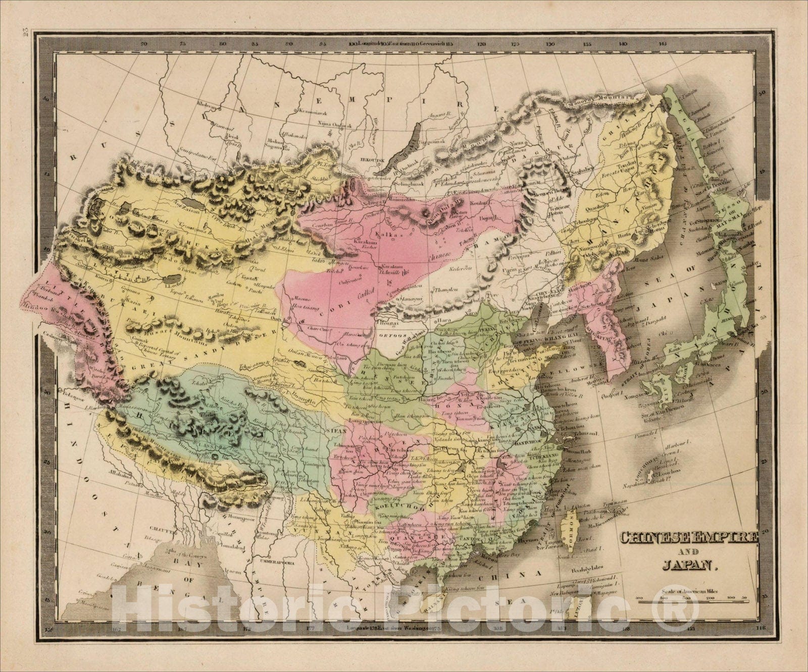 Historic Map : Asia, 1842, Jeremiah Greenleaf, v1, Vintage Wall Art