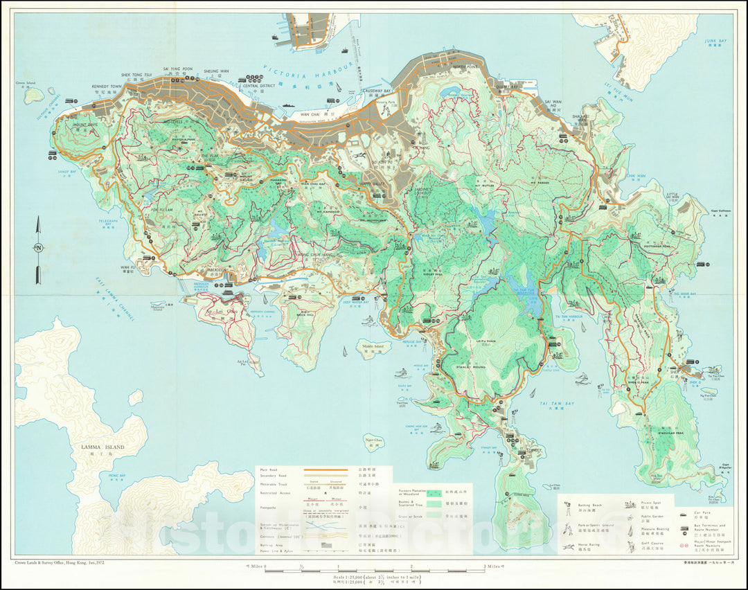 Historic Map : Hong Kong Island Countryside Series Sheet No. 1, 1972, Crown Lands & Survey Office Hong Kong, Vintage Wall Art