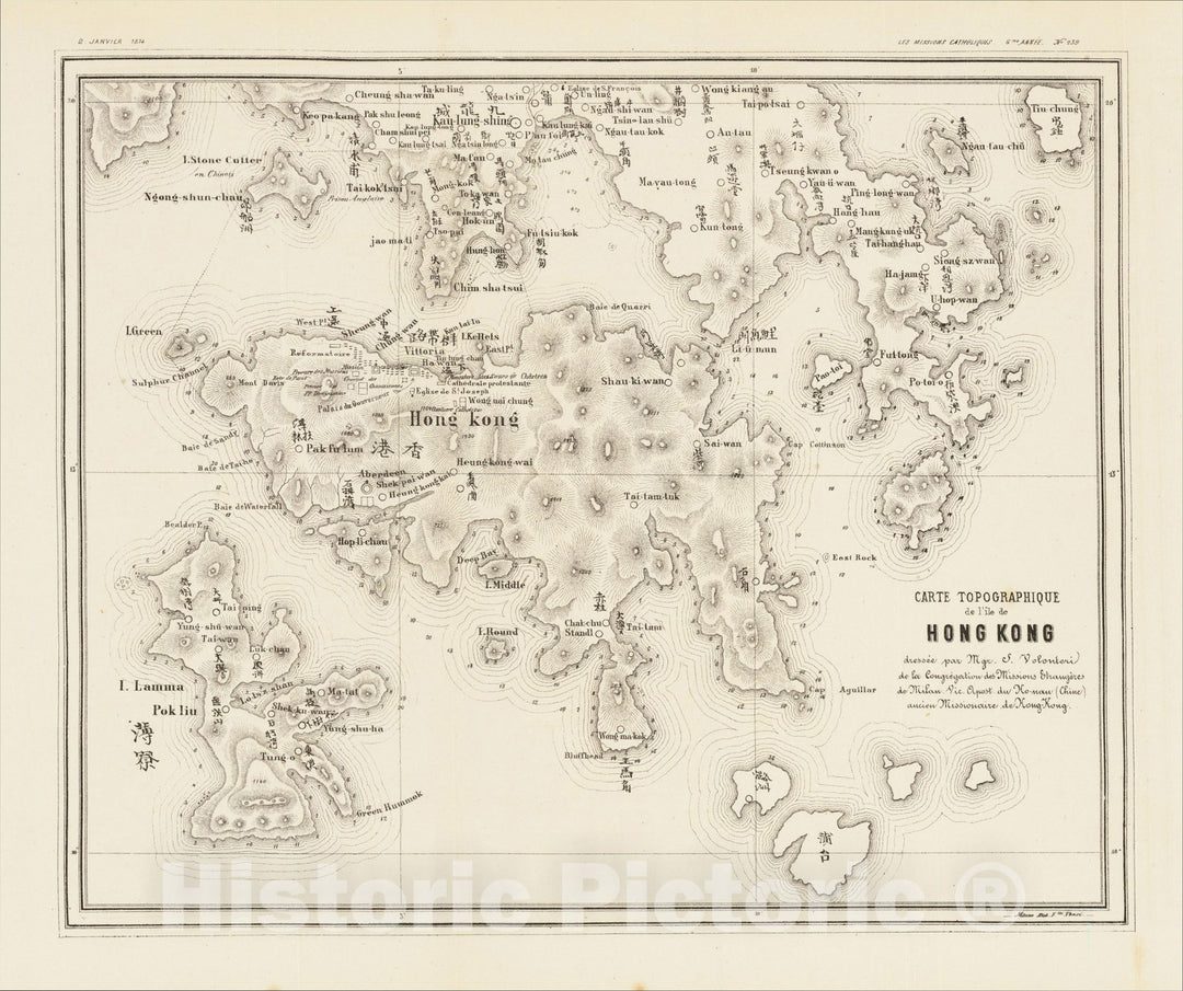 Historic Map : Carte Topographique de l'ile de Hong Kong dressee par Mgr, 1874, Simeone Volonteri, Vintage Wall Art