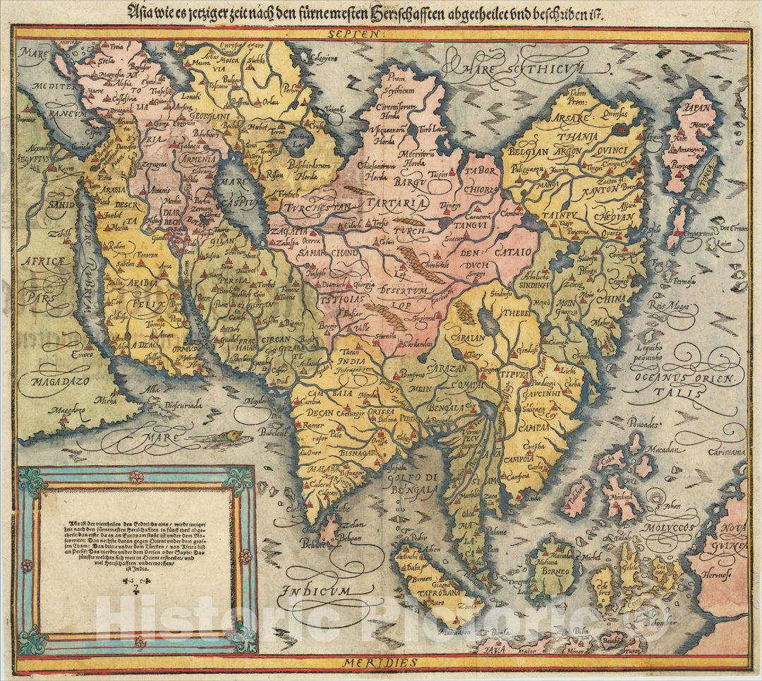 Historic Map : Asia wie es Jetziger Zeit nach den Furnemesten Herrschafften Abgetheilet und Beschriben ist, c1588, Sebastian M?nster, v2, Vintage Wall Art